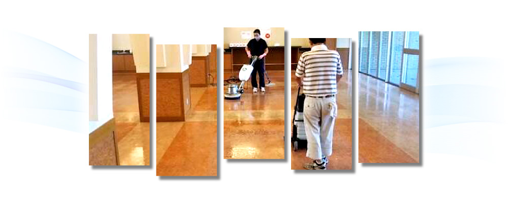 床面クリーニング